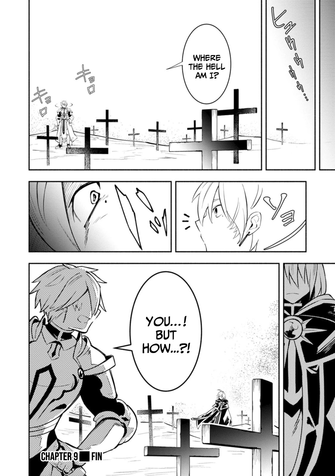 My Lover Was Stolen, And I Was Kicked Out Of The Hero’s Party, But I Awakened To The EX Skill “Fixed Damage” And Became Invincible. Now, Let’s Begin Some Revenge Chapter 9 page 31 - Chapter 9
