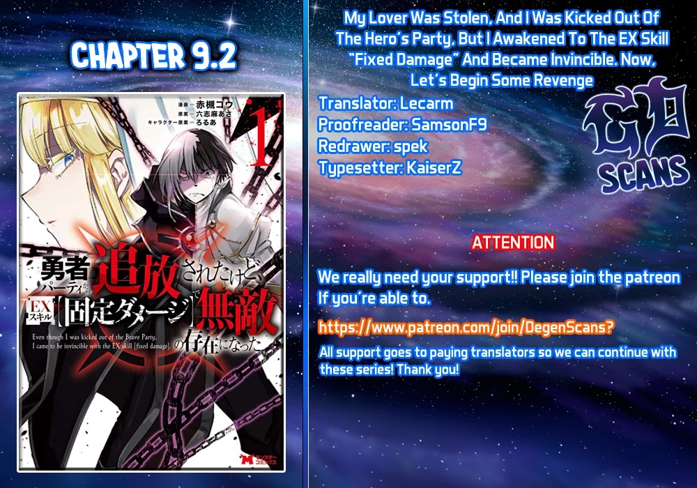 My Lover Was Stolen, And I Was Kicked Out Of The Hero’s Party, But I Awakened To The EX Skill “Fixed Damage” And Became Invincible. Now, Let’s Begin Some Revenge Chapter 9 page 33 - Chapter 9