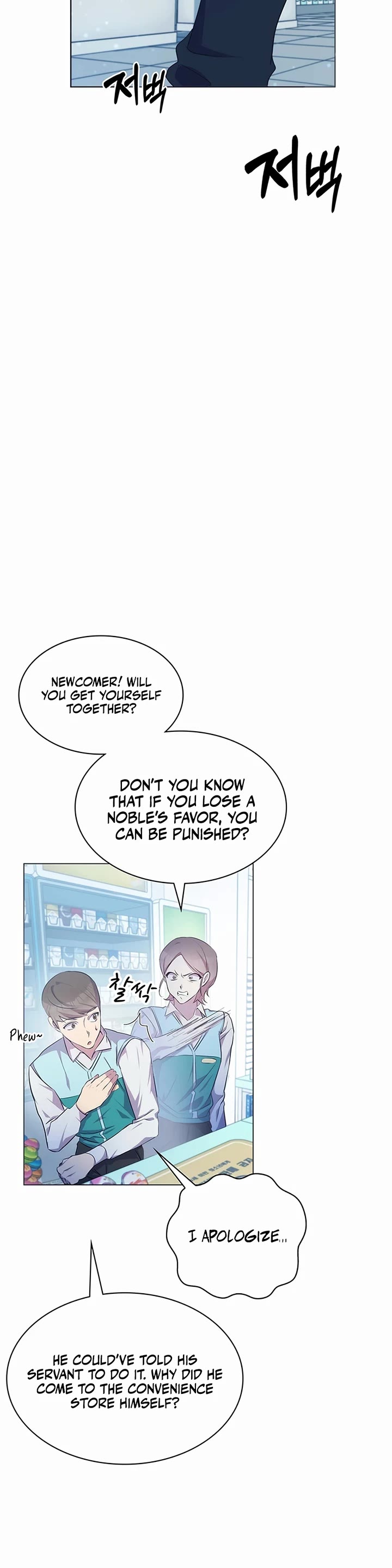 My Lucky Encounter From the Game Turned Into Reality Chapter 1 page 60 - Chapter 1