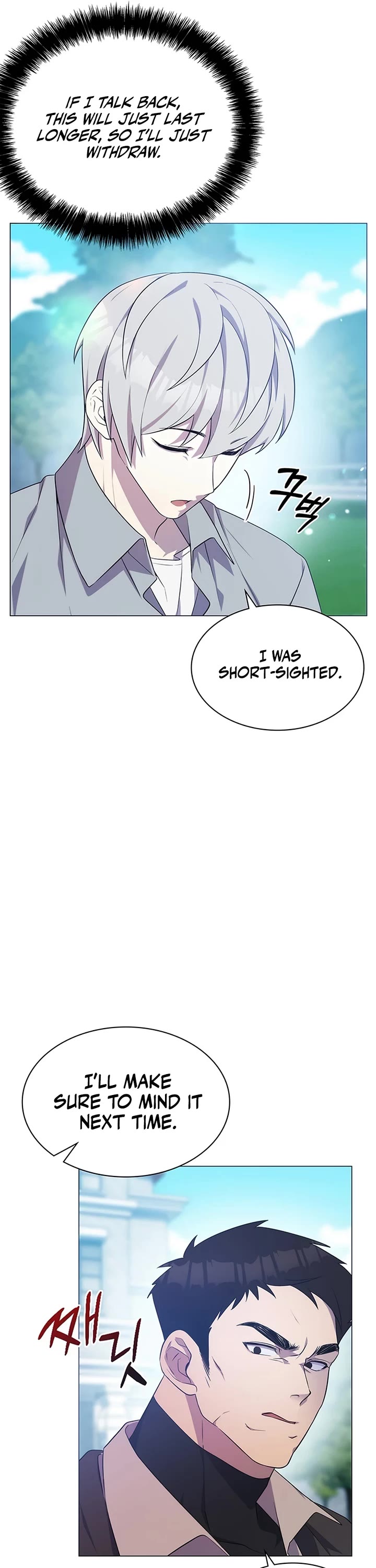 My Lucky Encounter From the Game Turned Into Reality Chapter 1 page 68 - Chapter 1