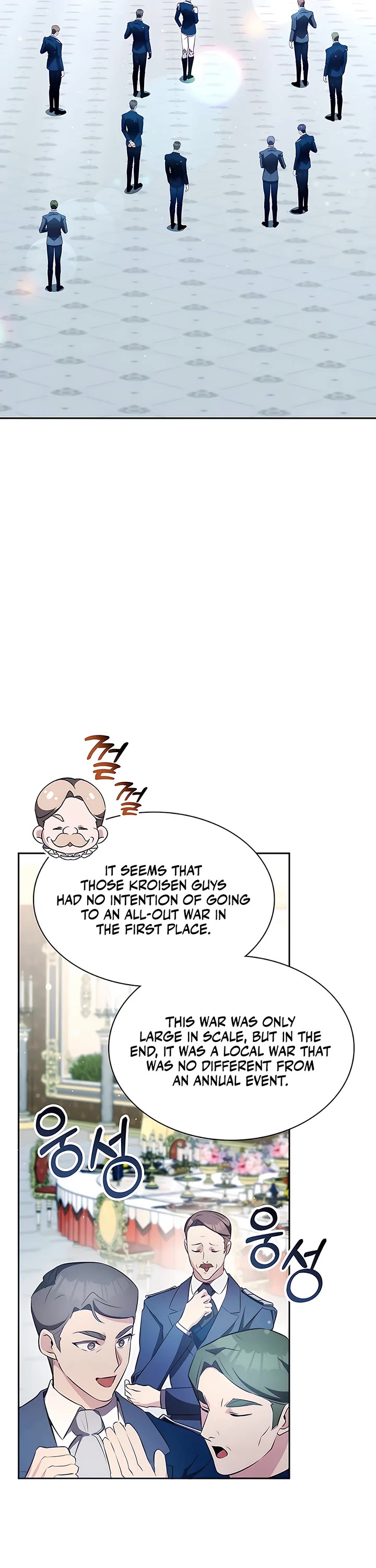 My Lucky Encounter From the Game Turned Into Reality Chapter 10 page 17 - Chapter 10
