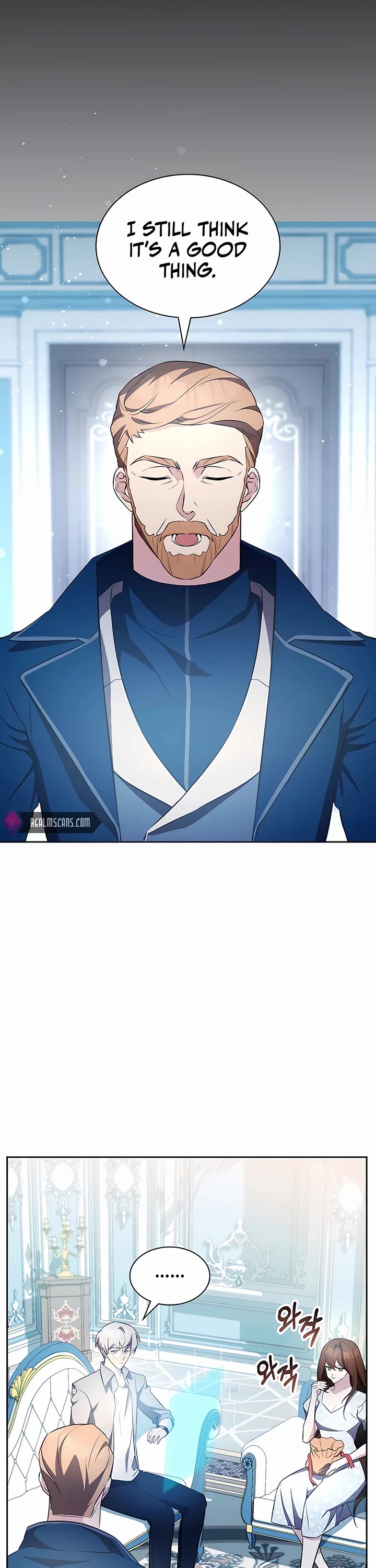 My Lucky Encounter From the Game Turned Into Reality Chapter 10 page 24 - Chapter 10