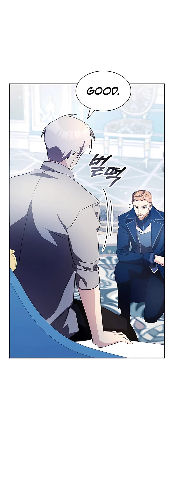 My Lucky Encounter From the Game Turned Into Reality Chapter 10 page 46 - Chapter 10