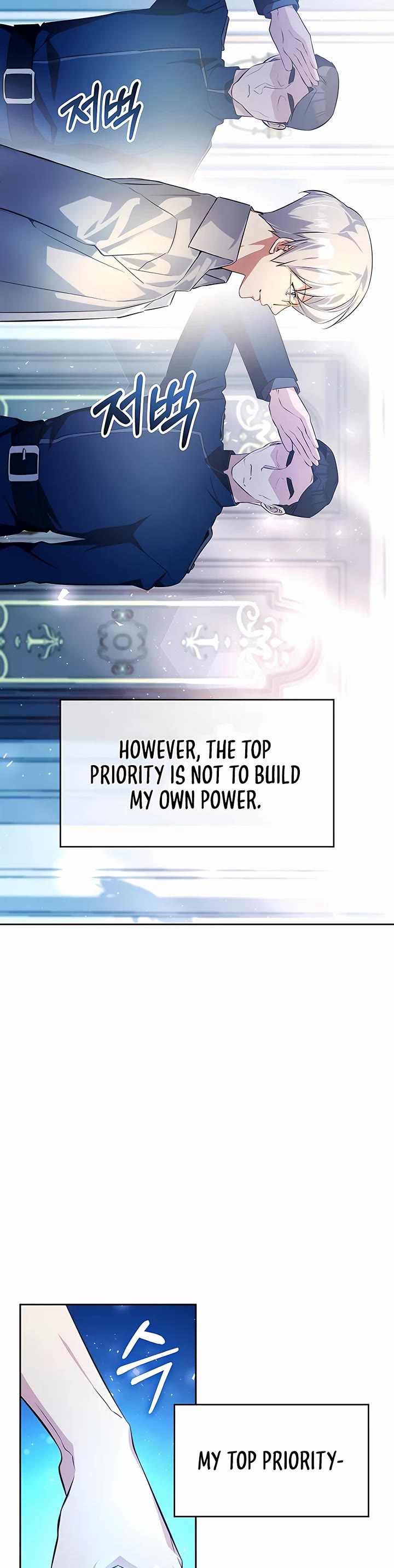 My Lucky Encounter From the Game Turned Into Reality Chapter 10 page 56 - Chapter 10