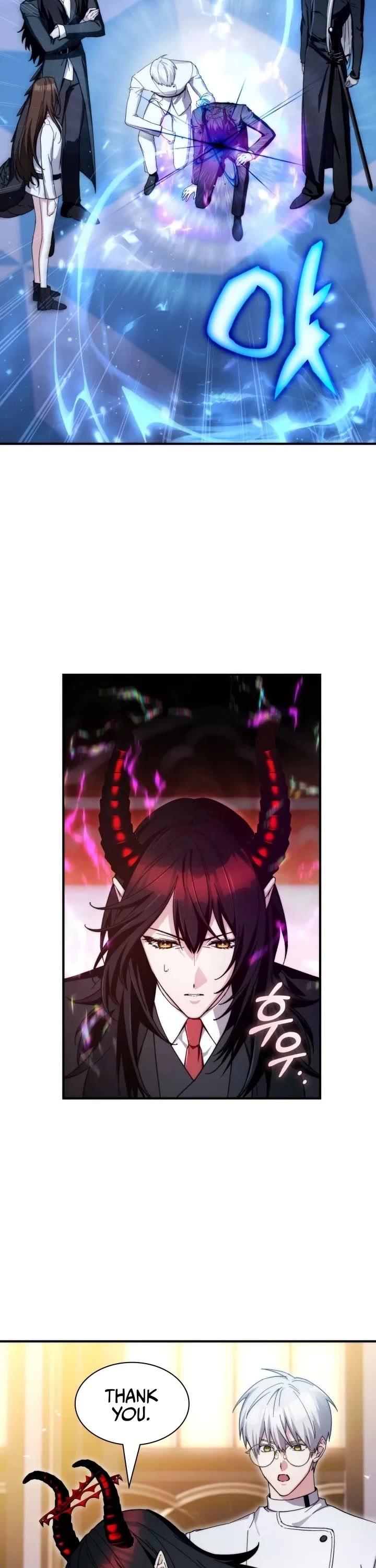 My Lucky Encounter From the Game Turned Into Reality Chapter 100 page 23 - Chapter 100