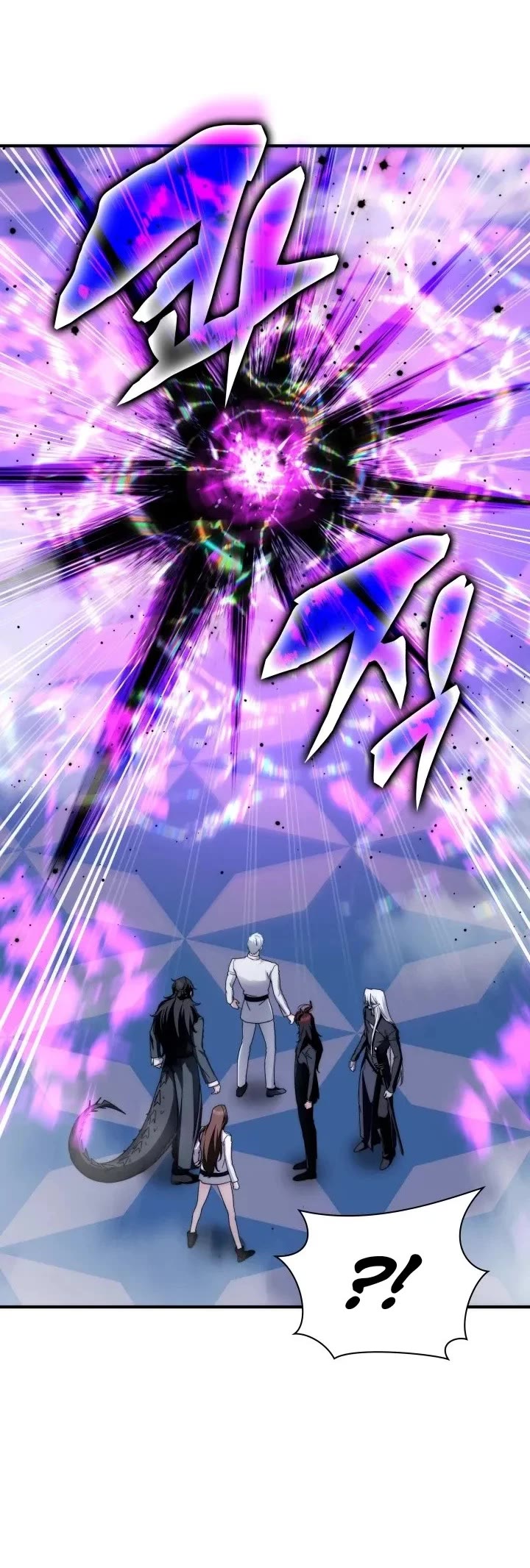My Lucky Encounter From the Game Turned Into Reality Chapter 100 page 25 - Chapter 100