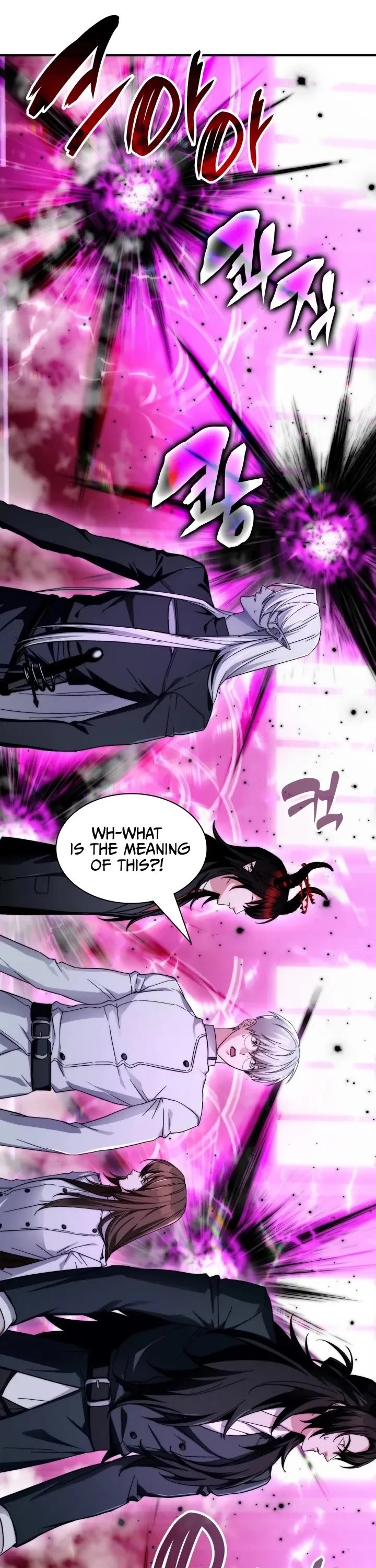 My Lucky Encounter From the Game Turned Into Reality Chapter 100 page 26 - Chapter 100