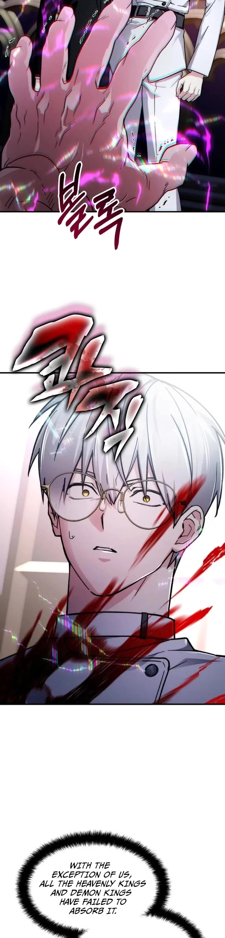 My Lucky Encounter From the Game Turned Into Reality Chapter 100 page 28 - Chapter 100