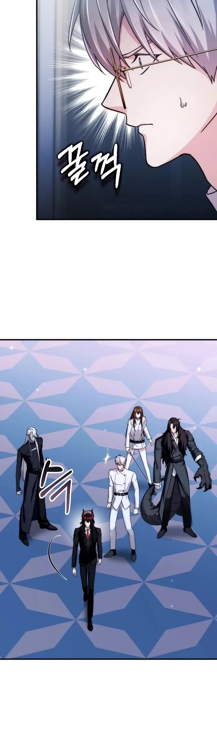 My Lucky Encounter From the Game Turned Into Reality Chapter 100 page 30 - Chapter 100