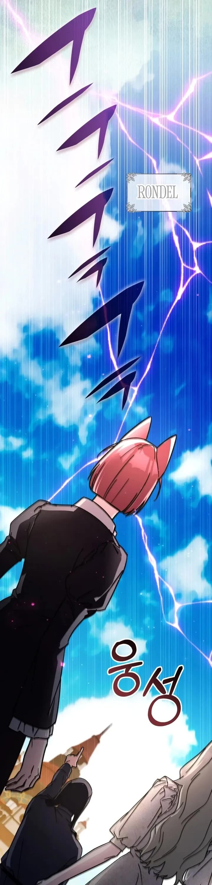 My Lucky Encounter From the Game Turned Into Reality Chapter 100 page 36 - Chapter 100