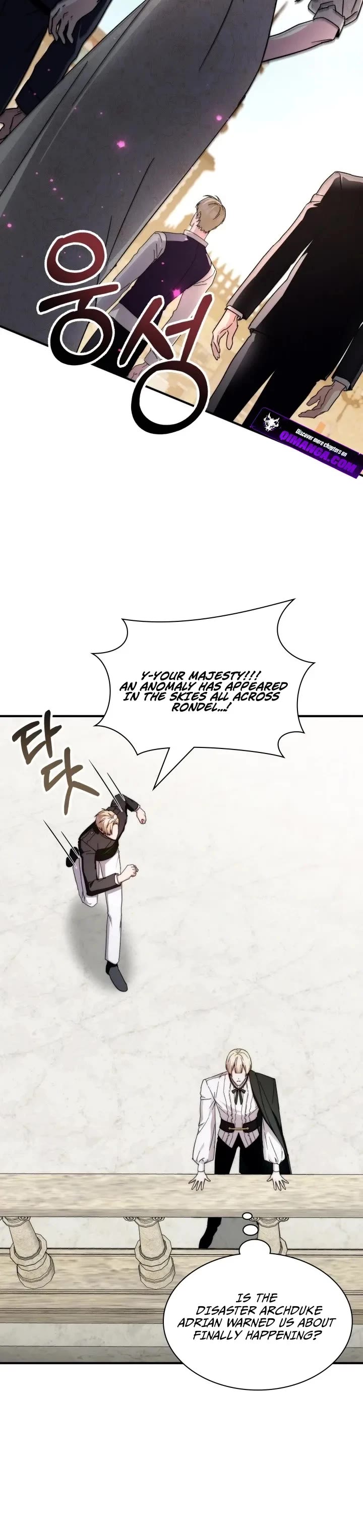 My Lucky Encounter From the Game Turned Into Reality Chapter 100 page 37 - Chapter 100