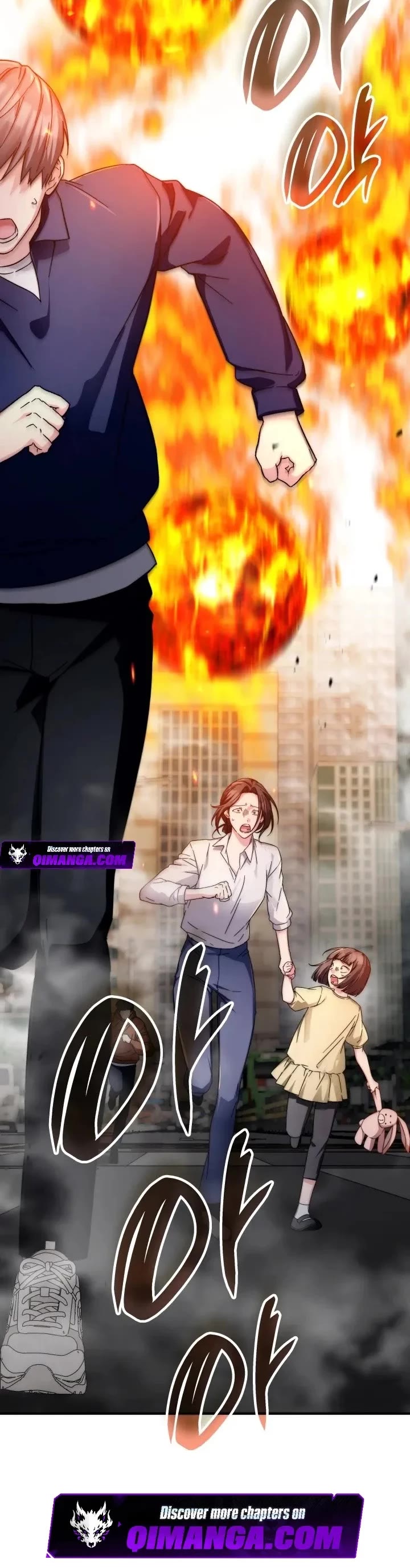 My Lucky Encounter From the Game Turned Into Reality Chapter 100 page 45 - Chapter 100