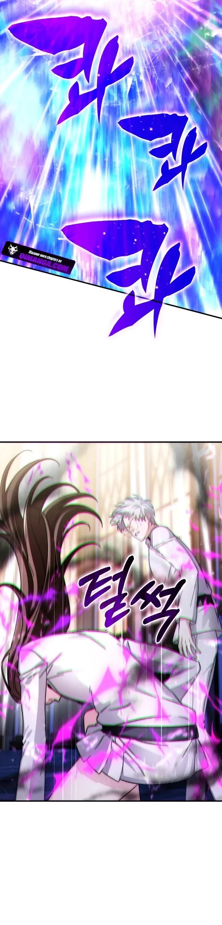 My Lucky Encounter From the Game Turned Into Reality Chapter 100 page 7 - Chapter 100