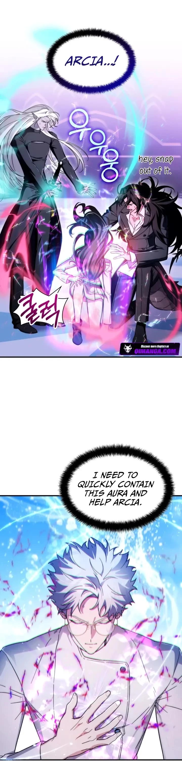 My Lucky Encounter From the Game Turned Into Reality Chapter 100 page 8 - Chapter 100