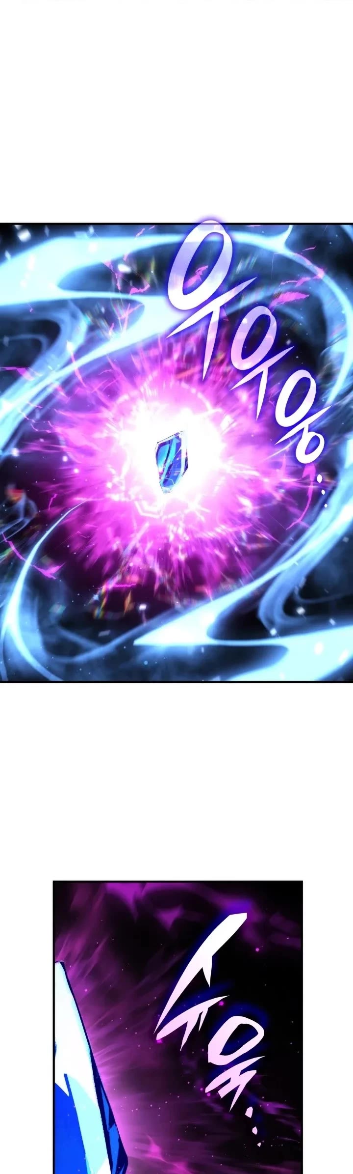 My Lucky Encounter From the Game Turned Into Reality Chapter 100 page 9 - Chapter 100