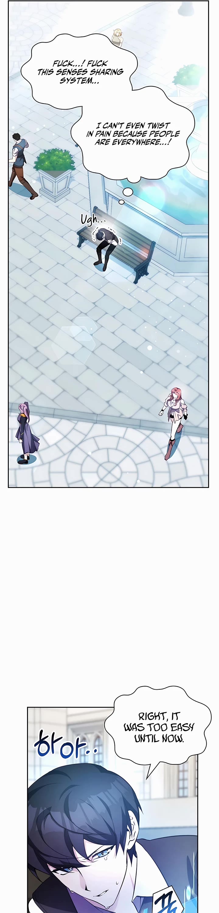 My Lucky Encounter From the Game Turned Into Reality Chapter 11 page 14 - Chapter 11