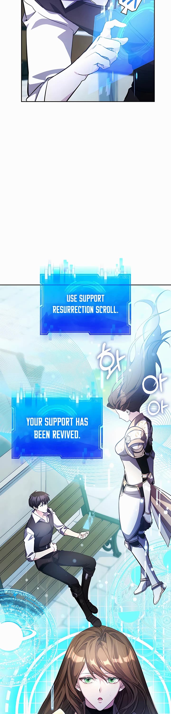 My Lucky Encounter From the Game Turned Into Reality Chapter 11 page 15 - Chapter 11