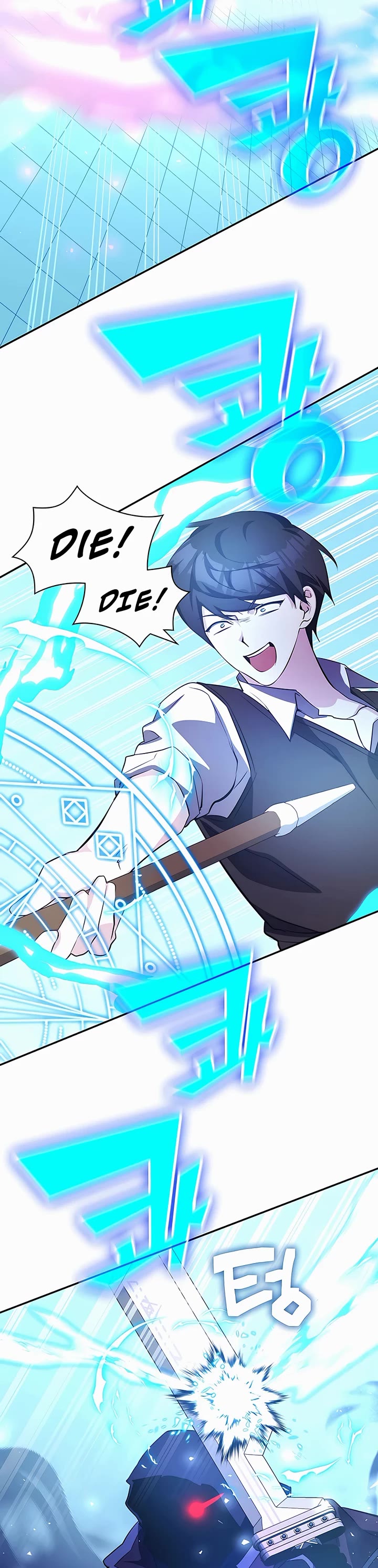 My Lucky Encounter From the Game Turned Into Reality Chapter 11 page 43 - Chapter 11