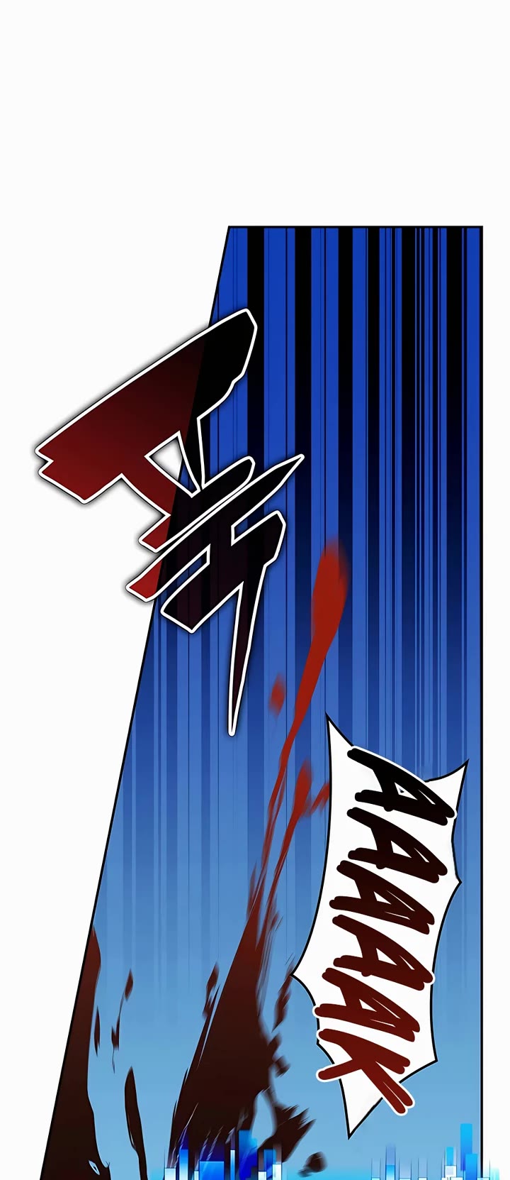My Lucky Encounter From the Game Turned Into Reality Chapter 11 page 47 - Chapter 11