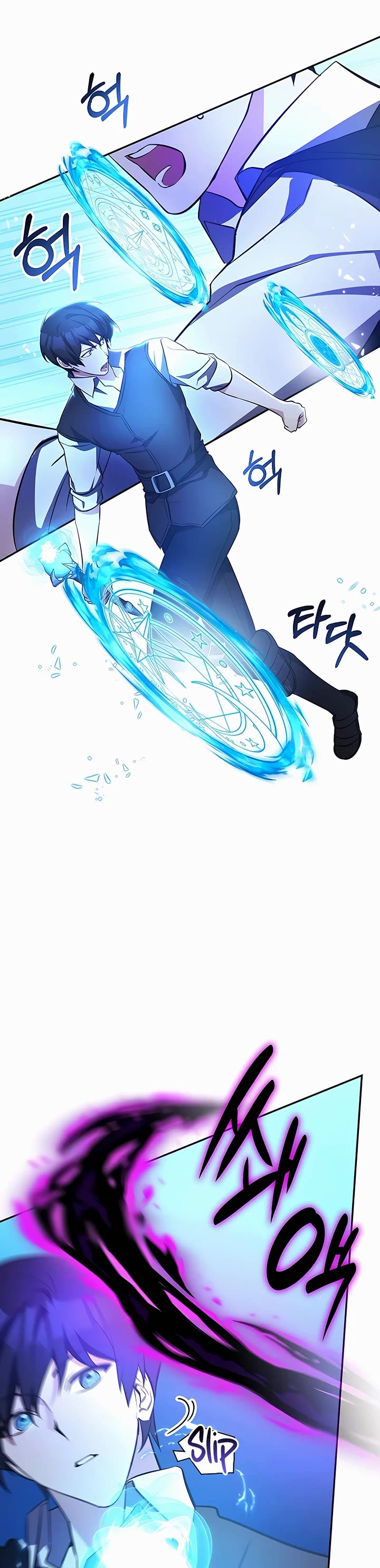 My Lucky Encounter From the Game Turned Into Reality Chapter 11 page 53 - Chapter 11
