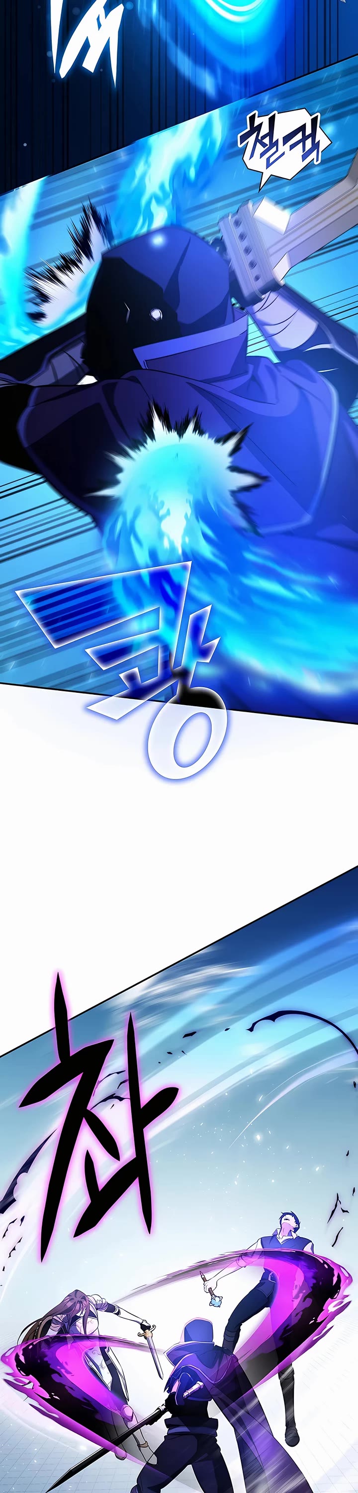My Lucky Encounter From the Game Turned Into Reality Chapter 11 page 56 - Chapter 11