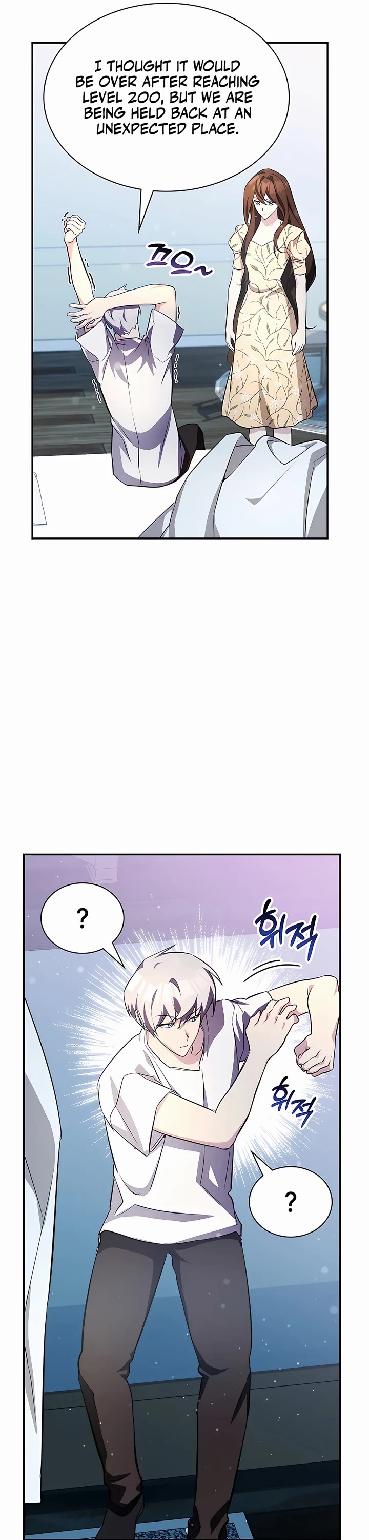 My Lucky Encounter From the Game Turned Into Reality Chapter 11 page 63 - Chapter 11