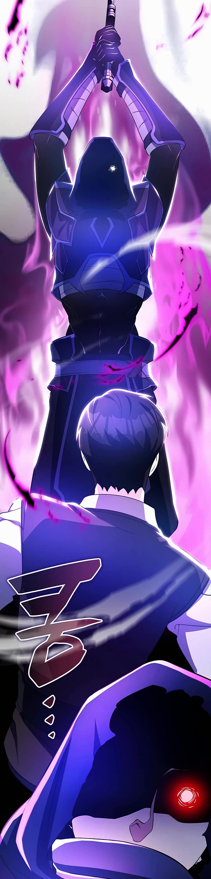 My Lucky Encounter From the Game Turned Into Reality Chapter 11 page 8 - Chapter 11