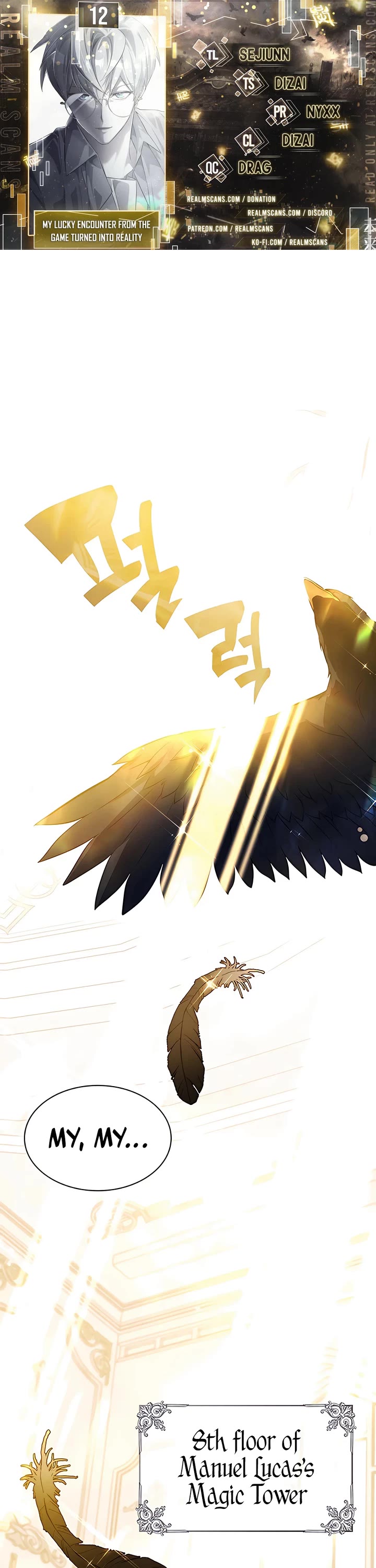 My Lucky Encounter From the Game Turned Into Reality Chapter 12 page 1 - Chapter 12