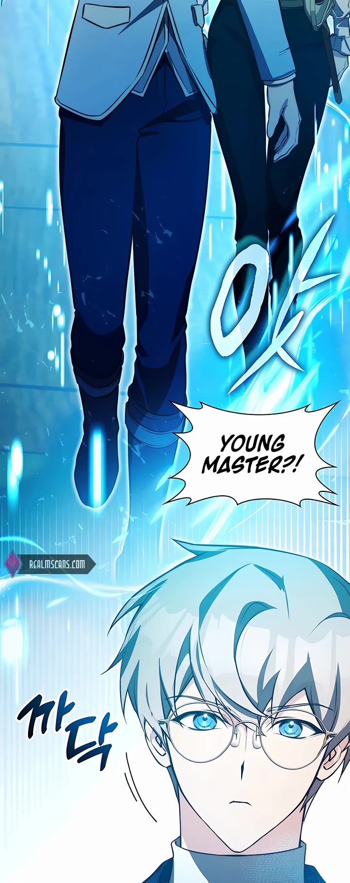 My Lucky Encounter From the Game Turned Into Reality Chapter 12 page 57 - Chapter 12