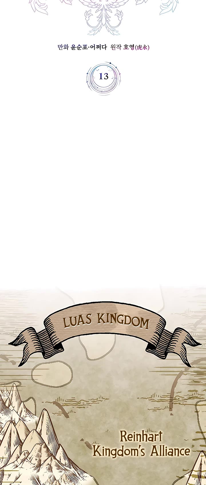 My Lucky Encounter From the Game Turned Into Reality Chapter 13 page 10 - Chapter 13