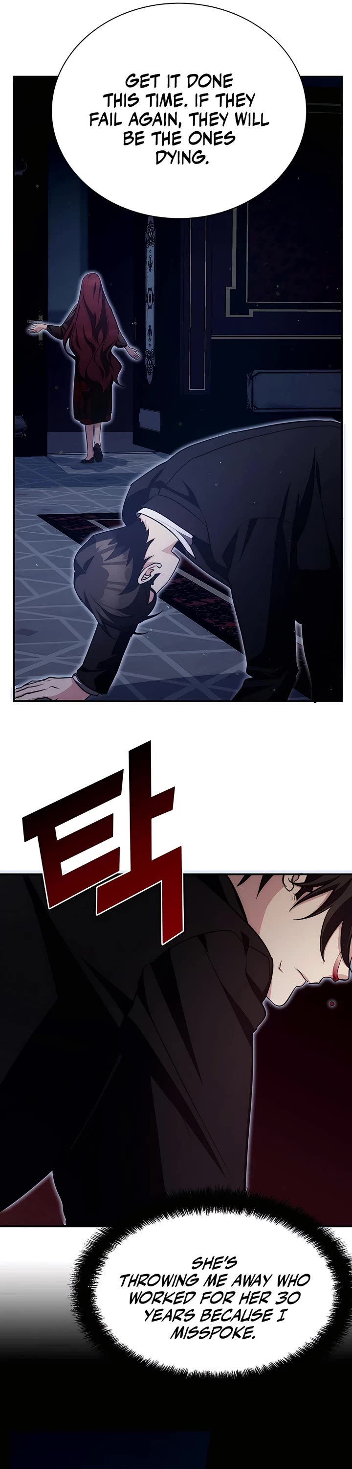 My Lucky Encounter From the Game Turned Into Reality Chapter 13 page 55 - Chapter 13