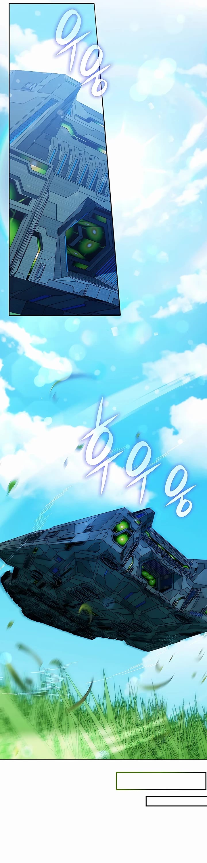 My Lucky Encounter From the Game Turned Into Reality Chapter 14 page 19 - Chapter 14