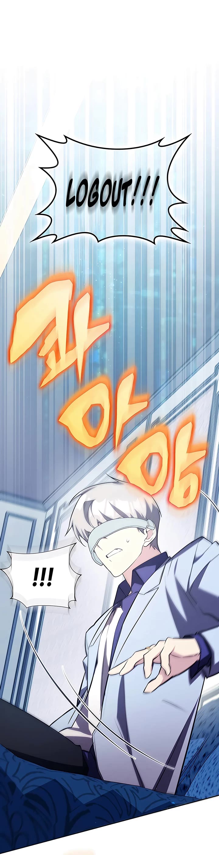 My Lucky Encounter From the Game Turned Into Reality Chapter 14 page 32 - Chapter 14