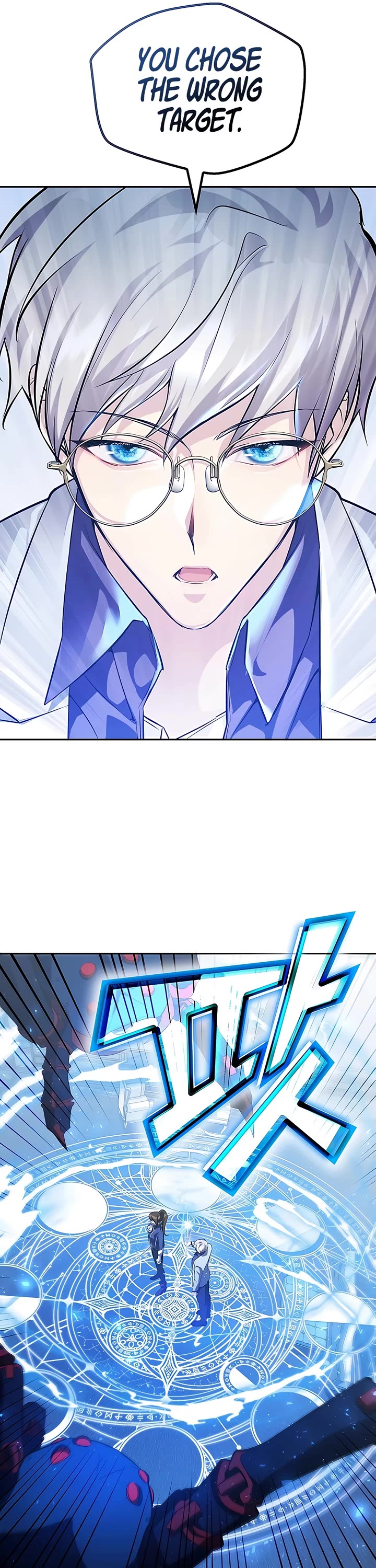 My Lucky Encounter From the Game Turned Into Reality Chapter 14 page 48 - Chapter 14