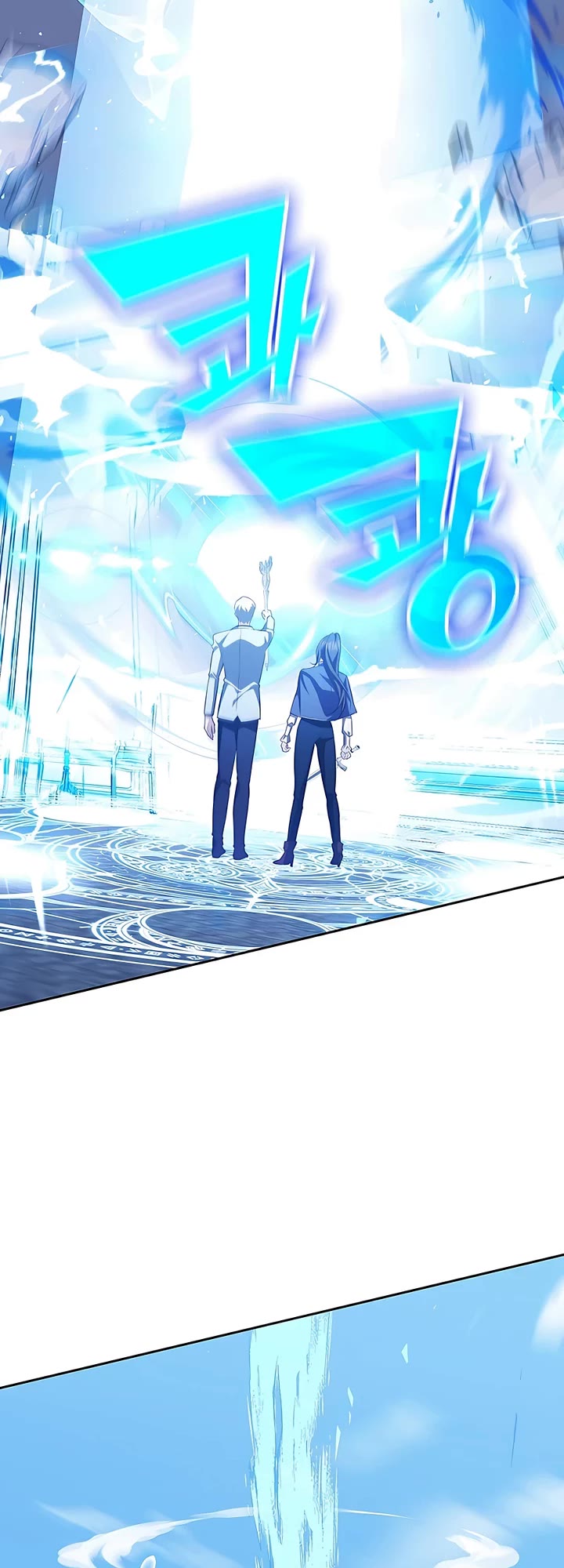 My Lucky Encounter From the Game Turned Into Reality Chapter 14 page 50 - Chapter 14