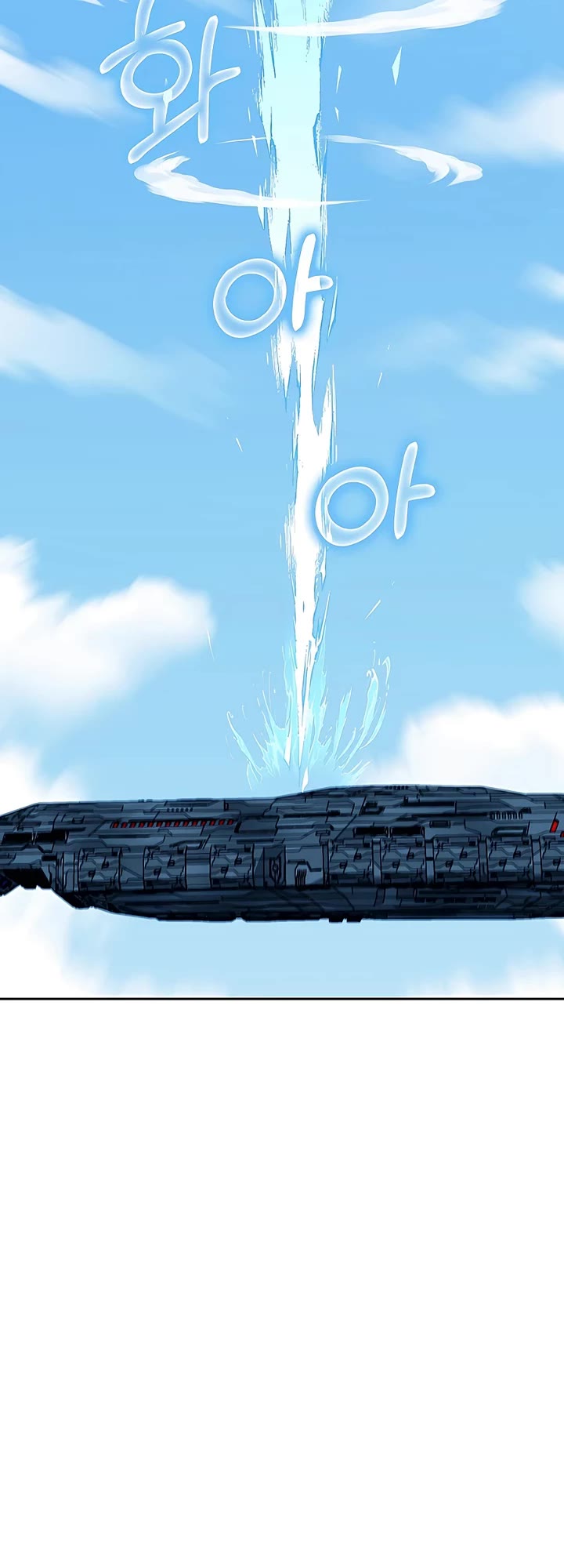 My Lucky Encounter From the Game Turned Into Reality Chapter 14 page 51 - Chapter 14