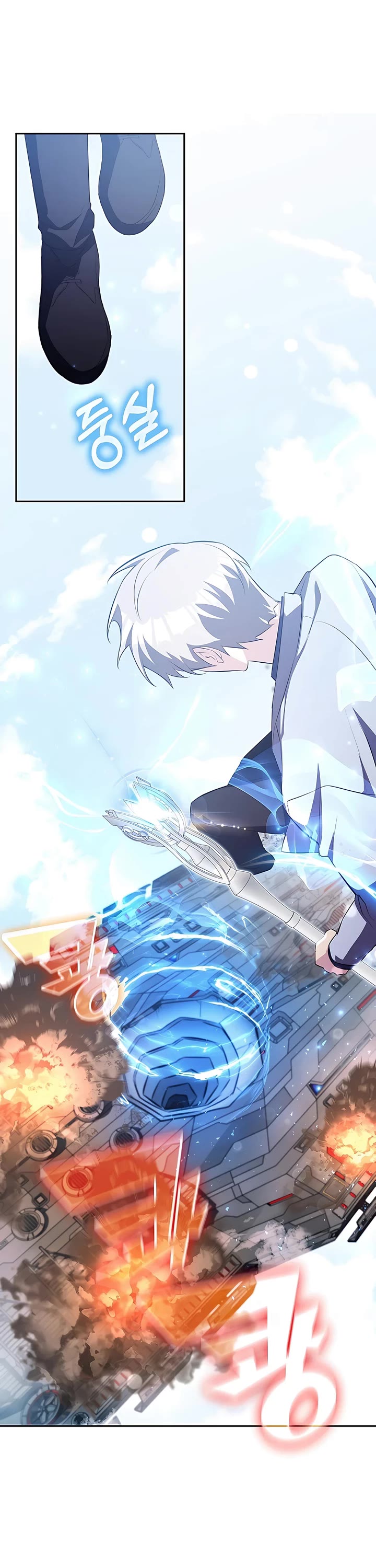 My Lucky Encounter From the Game Turned Into Reality Chapter 14 page 52 - Chapter 14
