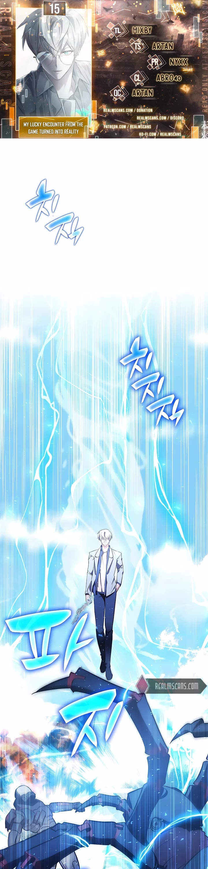 My Lucky Encounter From the Game Turned Into Reality Chapter 15 page 1 - Chapter 15