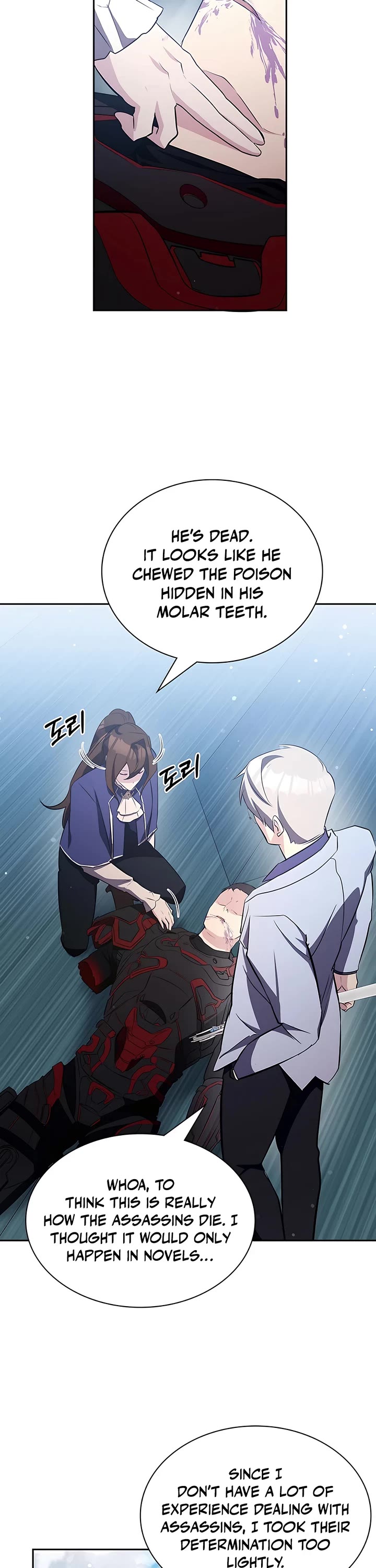 My Lucky Encounter From the Game Turned Into Reality Chapter 15 page 13 - Chapter 15