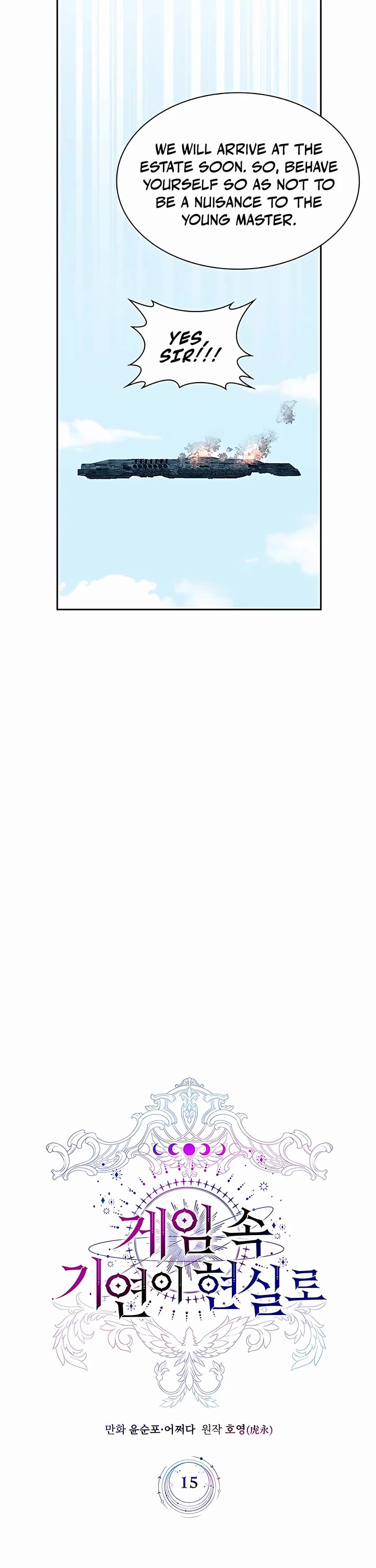 My Lucky Encounter From the Game Turned Into Reality Chapter 15 page 20 - Chapter 15