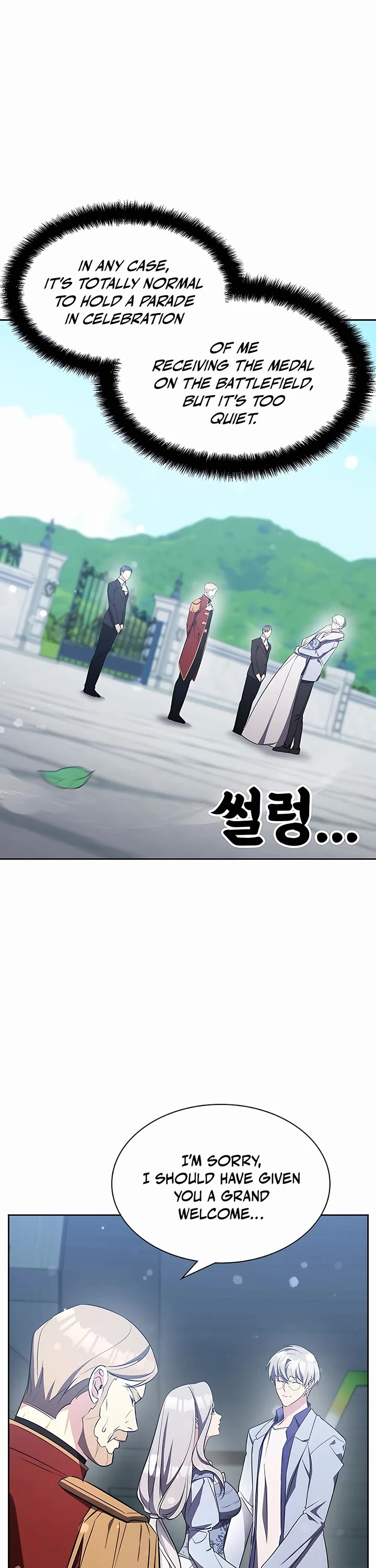 My Lucky Encounter From the Game Turned Into Reality Chapter 15 page 24 - Chapter 15