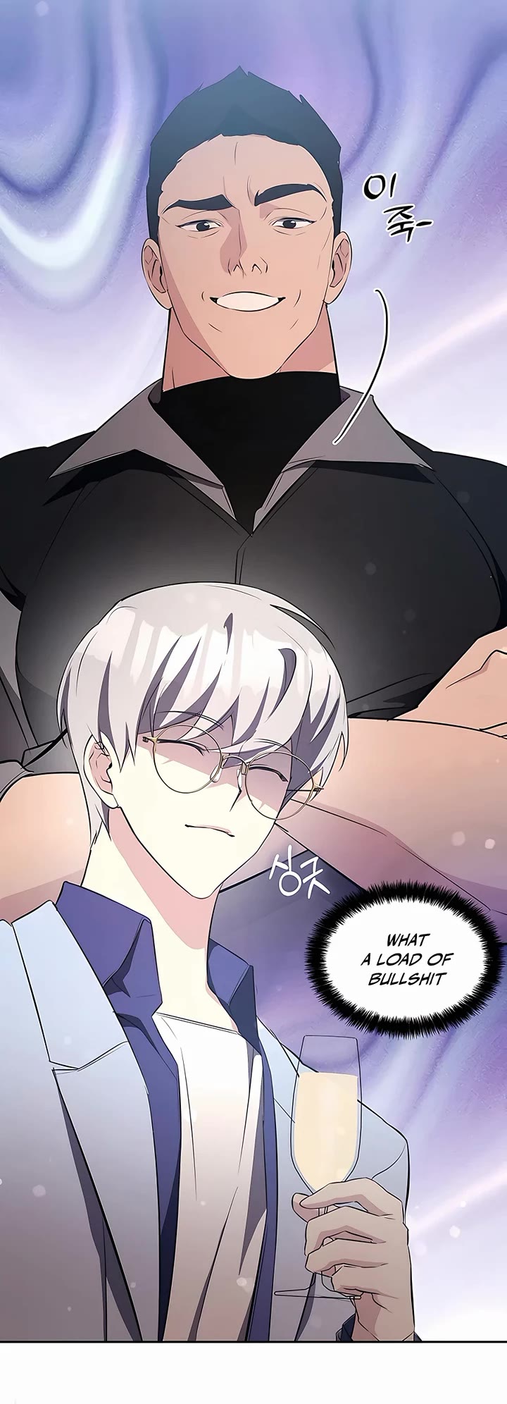My Lucky Encounter From the Game Turned Into Reality Chapter 15 page 38 - Chapter 15