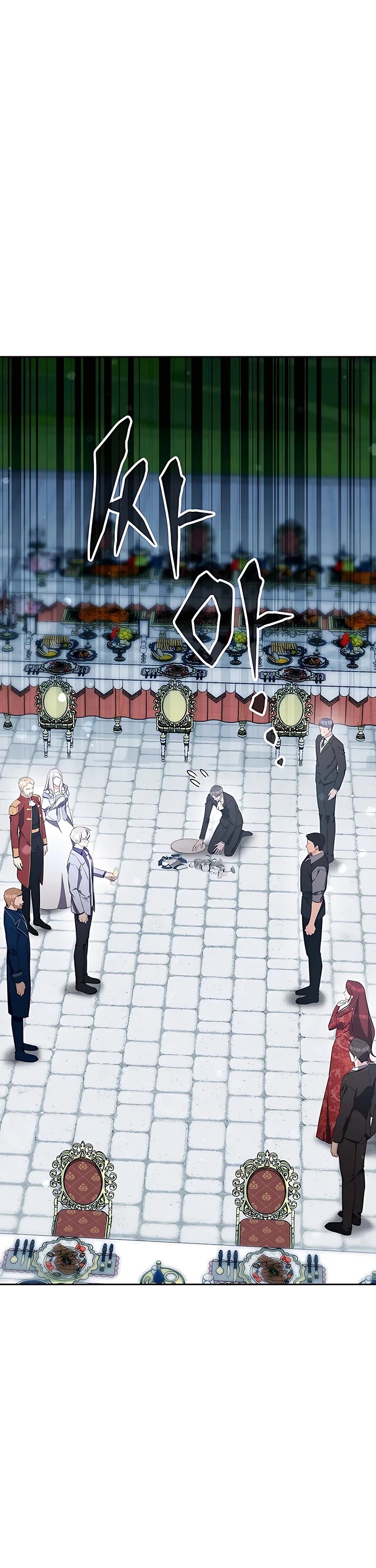 My Lucky Encounter From the Game Turned Into Reality Chapter 15 page 46 - Chapter 15