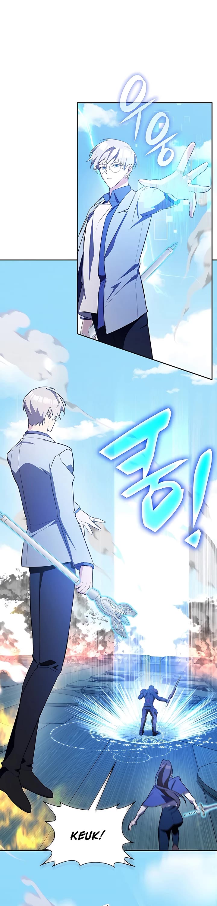 My Lucky Encounter From the Game Turned Into Reality Chapter 15 page 5 - Chapter 15