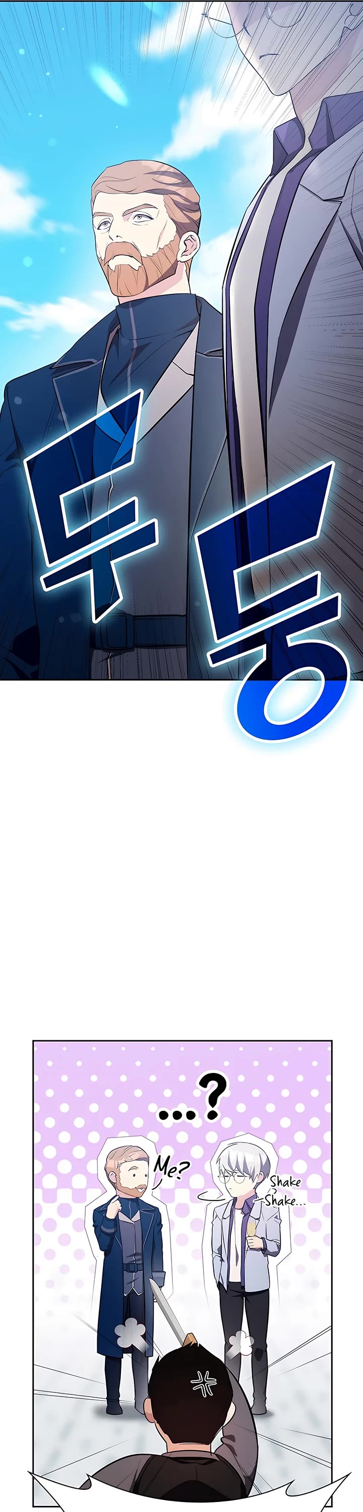 My Lucky Encounter From the Game Turned Into Reality Chapter 15 page 54 - Chapter 15