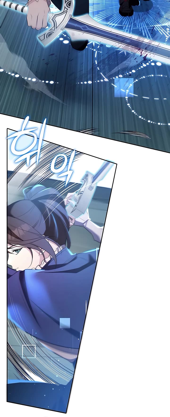 My Lucky Encounter From the Game Turned Into Reality Chapter 15 page 7 - Chapter 15
