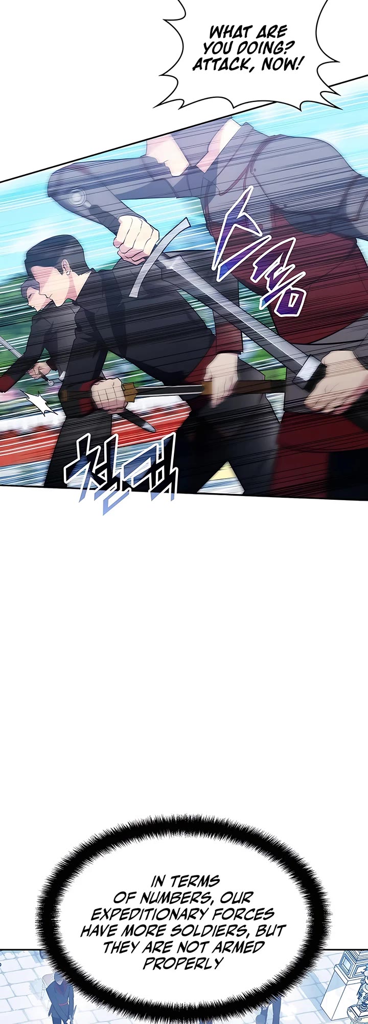 My Lucky Encounter From the Game Turned Into Reality Chapter 16 page 22 - Chapter 16