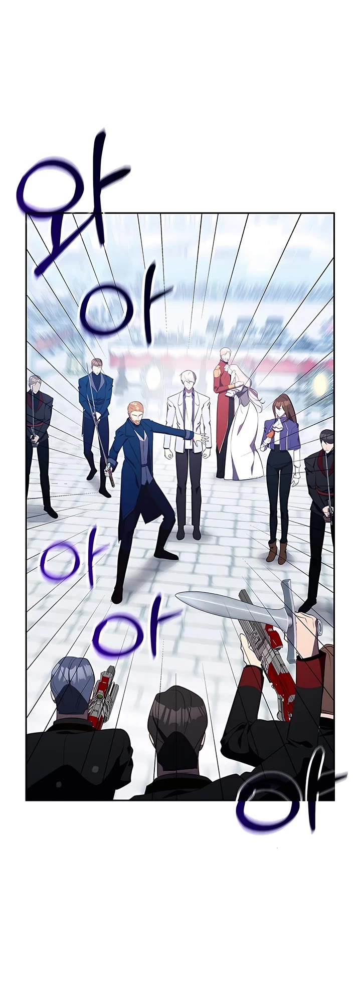 My Lucky Encounter From the Game Turned Into Reality Chapter 16 page 29 - Chapter 16