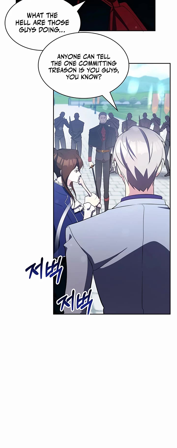 My Lucky Encounter From the Game Turned Into Reality Chapter 16 page 33 - Chapter 16