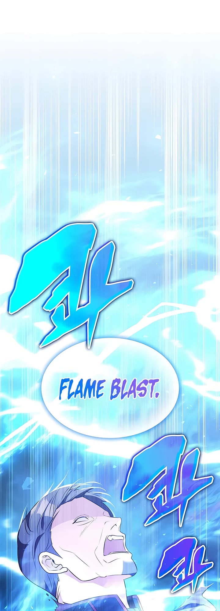 My Lucky Encounter From the Game Turned Into Reality Chapter 16 page 46 - Chapter 16